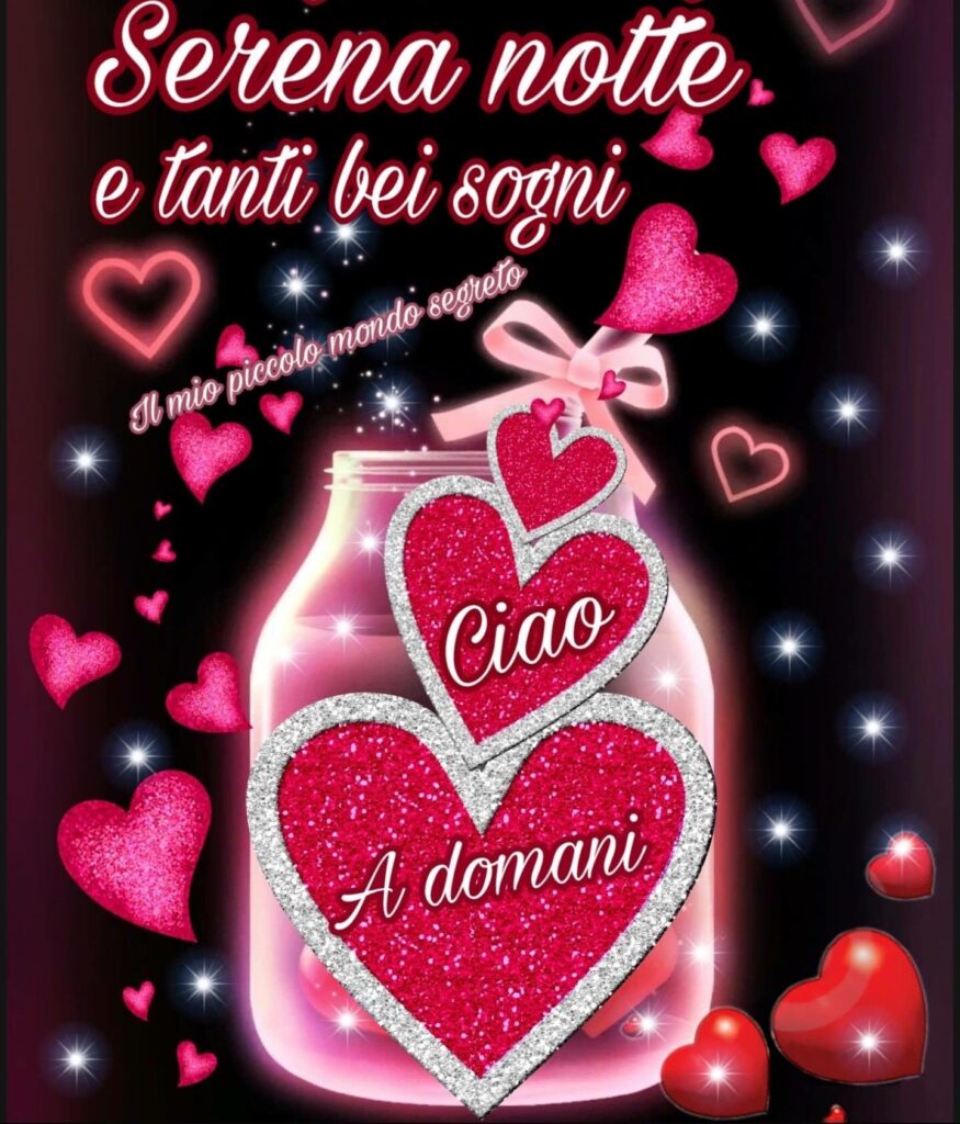 buonanotte amica mia