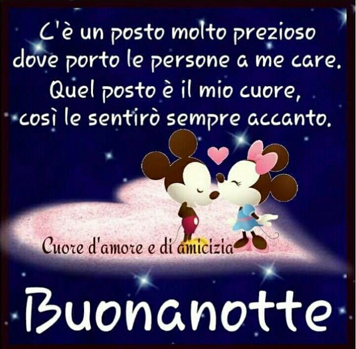 buonanotte amica mia