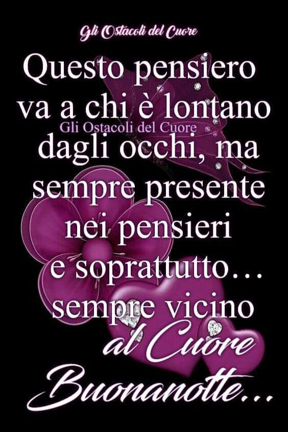 buonanotte amica mia